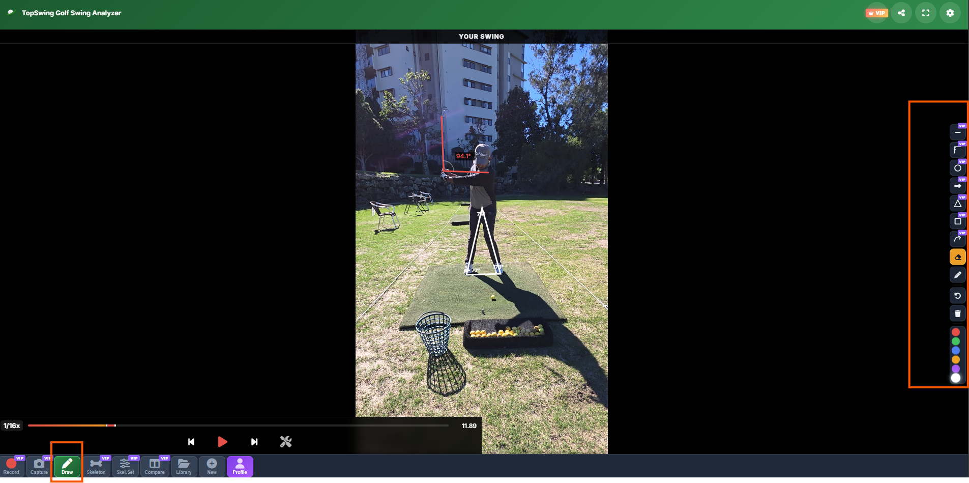 Analyze Swing